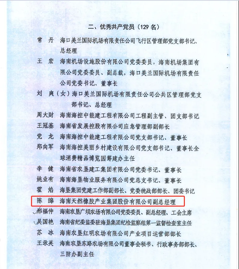 1741881553316026316.jpg 1741881553316026316.jpg